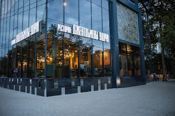 Ресторан Джентльмены удачи