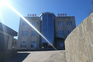 Ресторан Феро