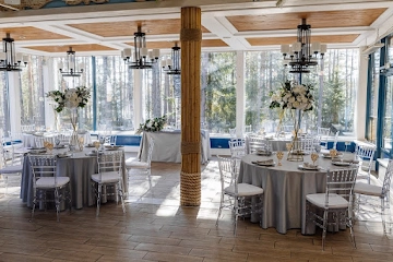 Ресторан Озёрный