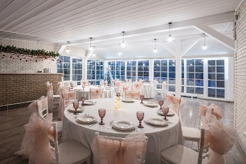 Ресторан Don David