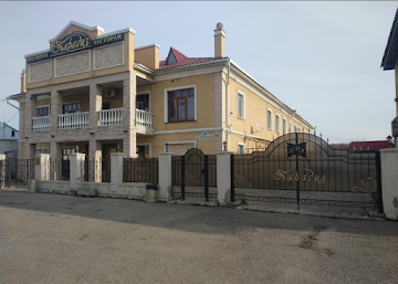 Ресторан Парадиз