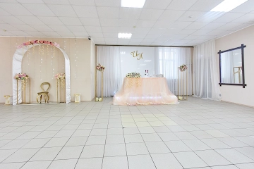 Ресторан Уютный