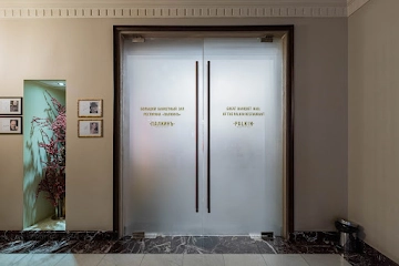 Ресторан Большой банкетный зал Палкинъ