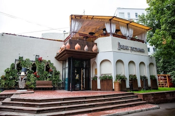 Ресторан Джани ресторани