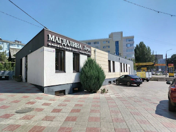 Ресторан Магдалина Хоум