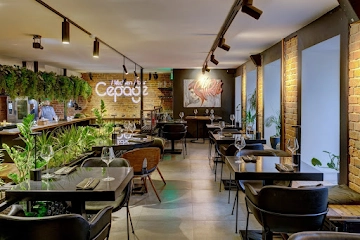 Ресторан WineWood Moscow