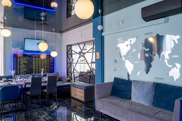 Ресторан Pilot