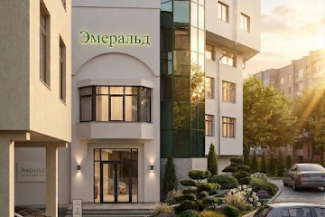 Ресторан Эмеральд