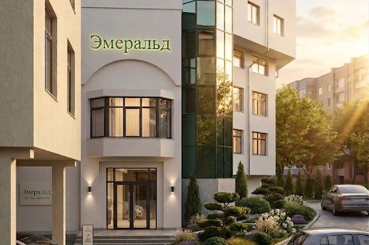 Ресторан Эмеральд