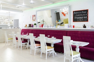 Ресторан Chipollino