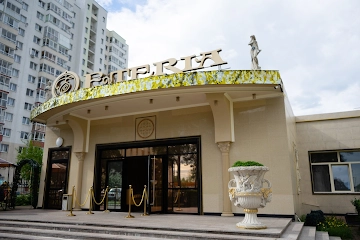 Ресторан Eteria