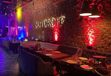 Ресторан Suvoroff