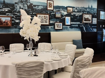 Ресторан Irkutsk City Center