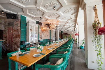 Ресторан Казбек