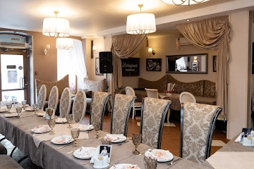 Ресторан История на Большой Казачьей
