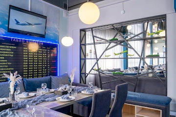 Ресторан Pilot