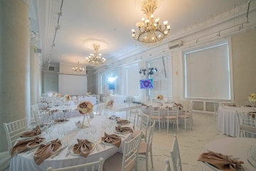 Ресторан AurA Grand Hall