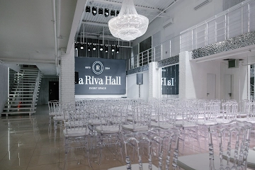 Ресторан La Riva Hall
