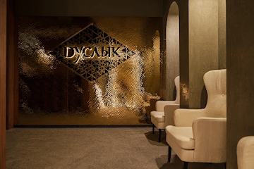 Ресторан Дуслык