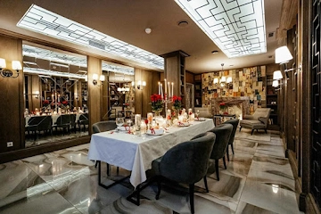 Ресторан Времена Года