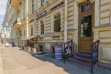 Ресторан Feromon 5 Uglov