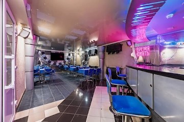 Ресторан Уральский Двор