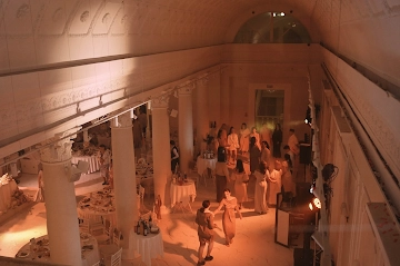 Ресторан AurA Grand Hall