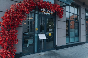 Ресторан Mircuccio Osteria