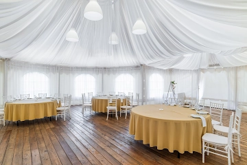 Ресторан Резиденция Сагиттариус