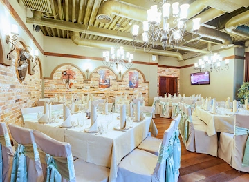 Ресторан Стражек