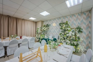 Ресторан Люкс