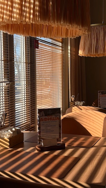 Ресторан Виркин