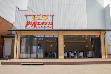 Ресторан Pinzeria by Bontempi