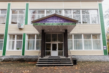 Ресторан Зеленая роща