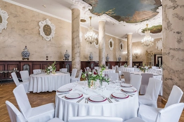 Ресторан Hilton Moscow Leningradskaya