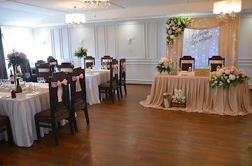 Ресторан Заповедное