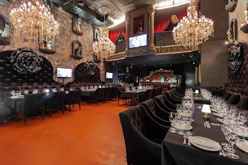 Ресторан Soprano