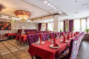 Ресторан Нар