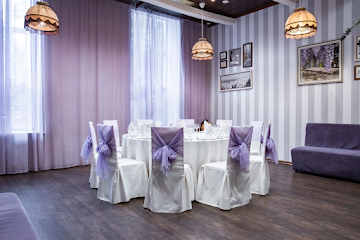 Ресторан Ля Мур