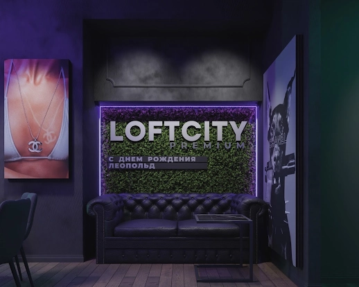 Ресторан Iglooloft