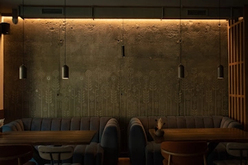 Ресторан Gift