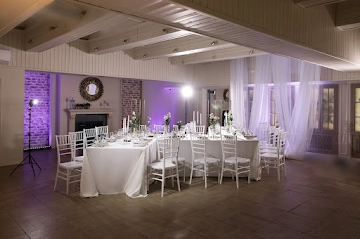 Ресторан Secret Garden