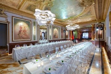 Ресторан Савой