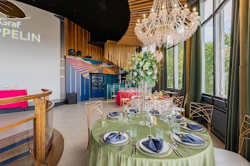 Ресторан Graf ZEPPELIN