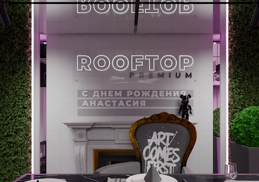 Ресторан Iglooloft