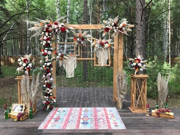 Ресторан Ресторан Лесной