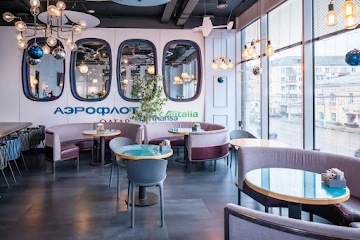 Ресторан Пилот