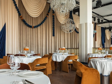 Ресторан Сайяр