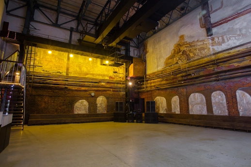 Ресторан LovelyLOFT