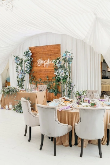 Ресторан Юдино Парк